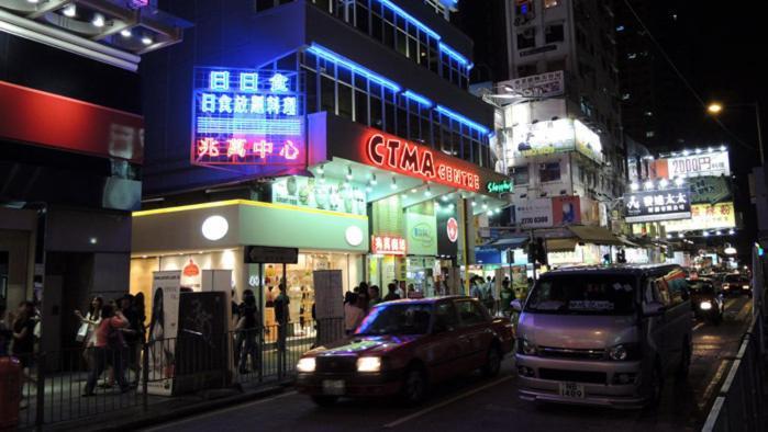 Star Metro Hotel Kowloon  Exterior photo
